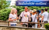 _DSC0406